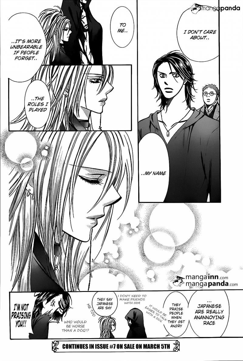 Skip Beat, Chapter 197 image 30